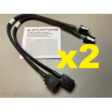 Dual set of Security Gateway harness extensions for FCA cars (two 12 pin and two 8 pin extensions) 45cm/18"